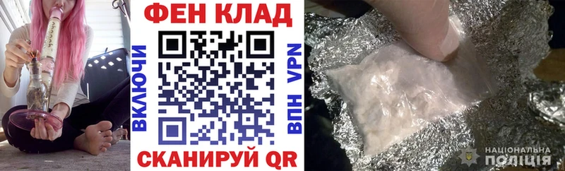 блэк спрут сайт  Белая Холуница  АМФЕТАМИН Розовый  наркота 