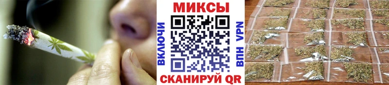Бутират жидкий экстази  ОМГ ОМГ онион  Белая Холуница 
