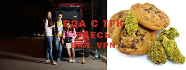 apvp Балахна