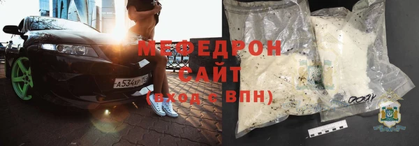 jwh Баксан