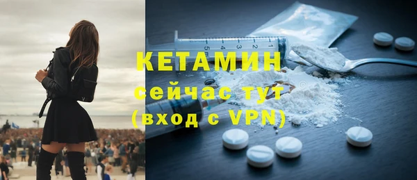 apvp Балахна