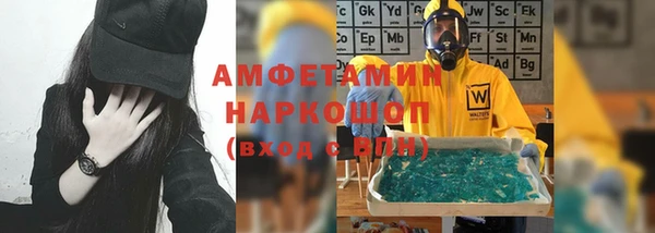 jwh Баксан