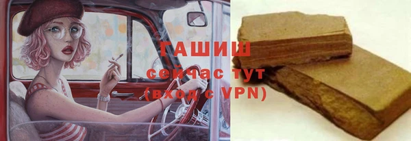 apvp Балахна