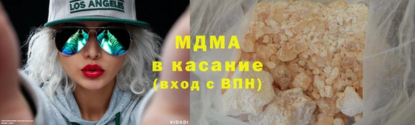 jwh Баксан