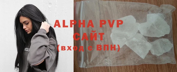 jwh Баксан