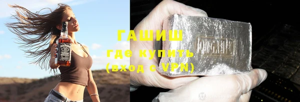 jwh Баксан