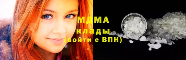 apvp Балахна