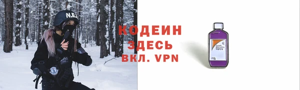 jwh Баксан