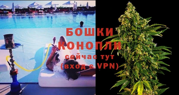 apvp Балахна