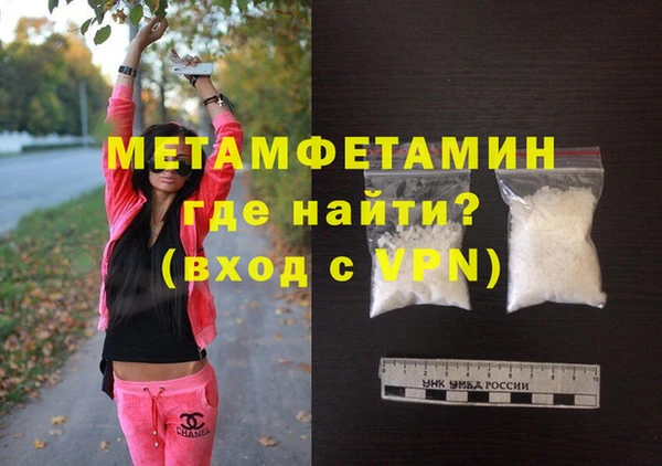 mdpv Белоозёрский