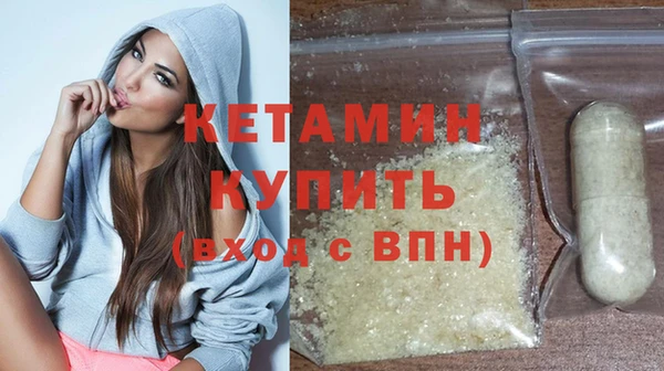 jwh Баксан