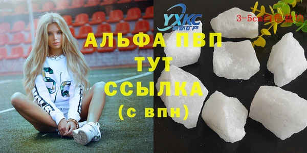 jwh Баксан