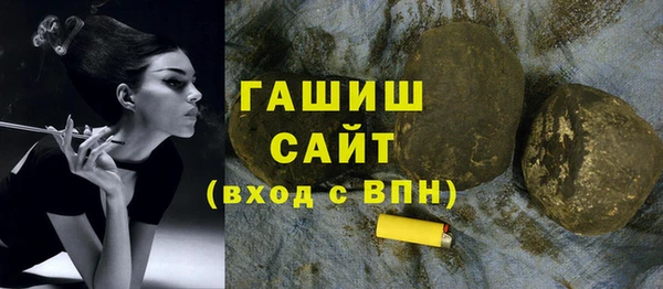 jwh Баксан