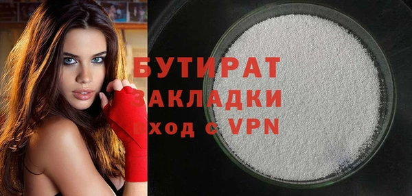 jwh Баксан