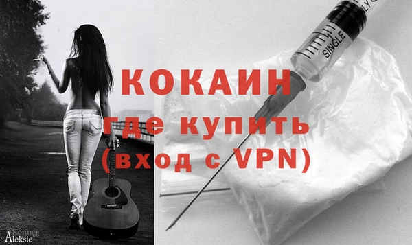 apvp Балахна