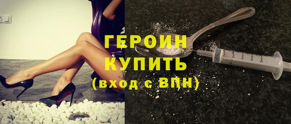 jwh Баксан
