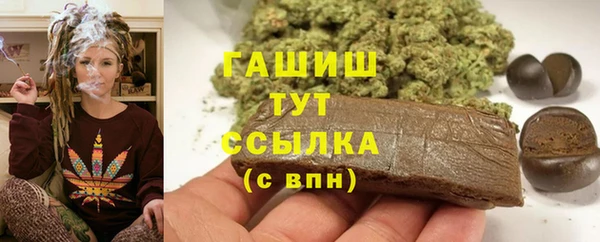apvp Балахна