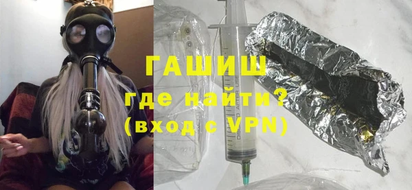 jwh Баксан