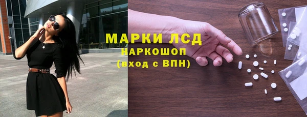 jwh Баксан