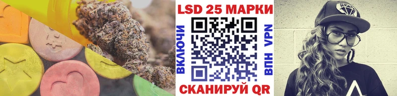 даркнет сайт  Белая Холуница  ЛСД экстази ecstasy 