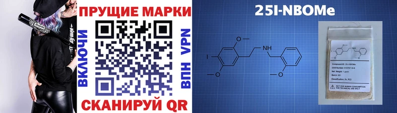 ссылка на мегу зеркало  маркетплейс Telegram  Наркотические марки 1500мкг  Белая Холуница 